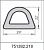 Силиконовый профиль D-образный 751392.218